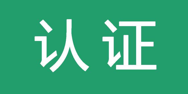 专业蜘蛛池